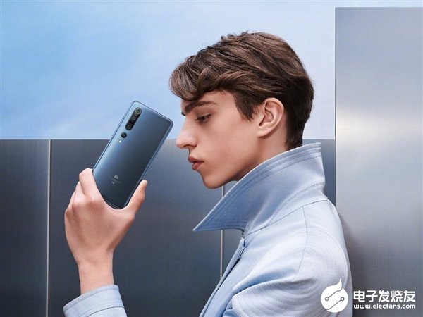 小米10 Pro针对手机自动亮度调节存在的问题做出了哪些升级