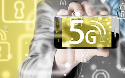 5G什么时候真正普及,它需要哪些技术的支撑