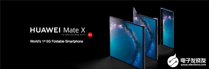 华为Mate Xs新交互体验,平行视界功能可实现...
