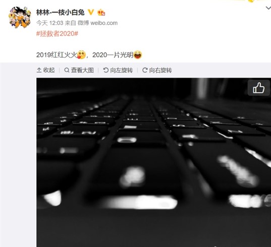 新款联想拯救者游戏本采用白色键盘背光,未来朝简约内敛方向发展