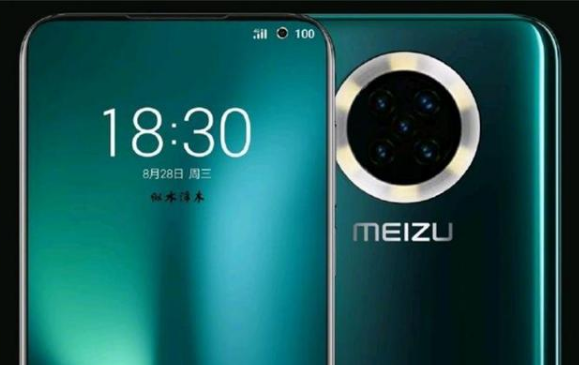 魅族17采用曲面瀑布屏设计,将支持90Hz刷新率