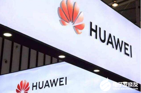 华为全面开放HMS 其应用市场与苹果谷歌三足立鼎