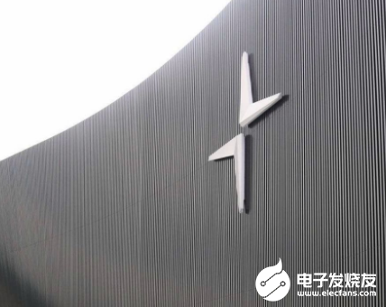 极星品牌有望成为全球著名的豪华电动汽车品牌