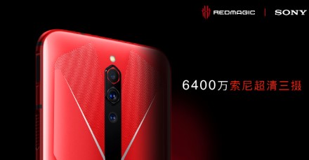 新款红魔5G手机将于3月12日发布,后置三摄方案...