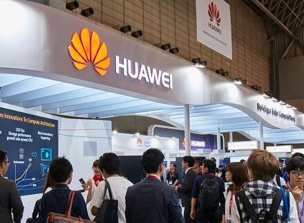 2020年华为5G智能手机的出货量优势有望进一步...