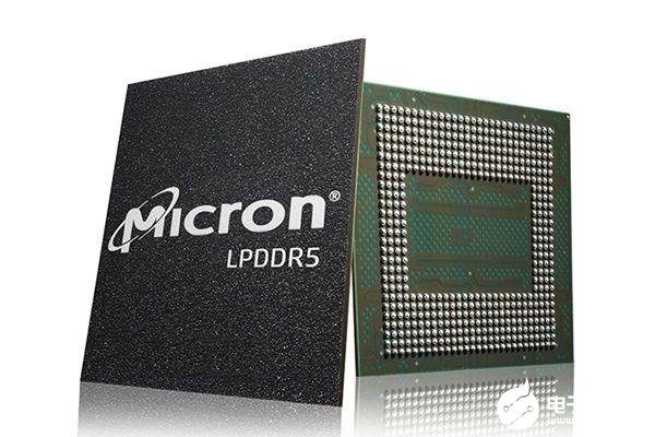 LPDDR5到底有什么优势