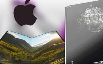 苹果的新专利显示,新款折叠iPhone即将发布