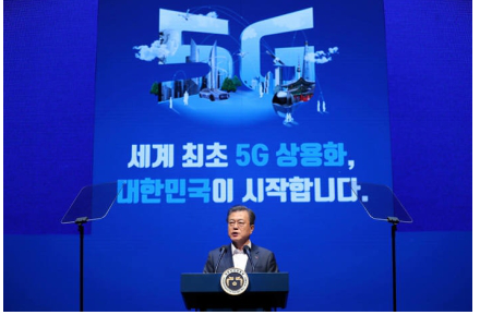 韩国5G用户背后的秘密是什么