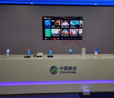 面对疫情的影响中国移动又将如何助力5G终端产业快...