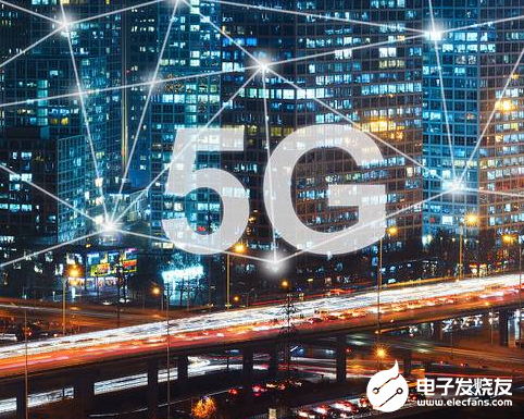 5G商用建设“迫切” 未来发展将不再只是解决人和...