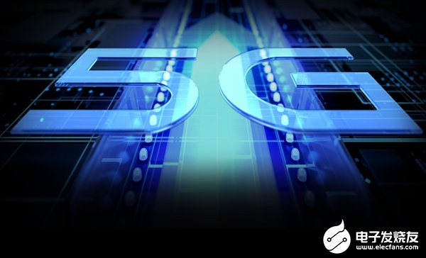 工信部发文将为5G网络建设及5G终端产品上市检测...
