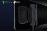小米的Black Shark 3將于3月3日發布
