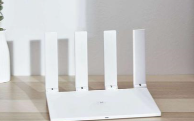 华为推出WiFi6+路由器,它的性能表现怎么样