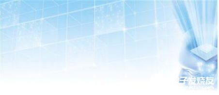人工智能助力变革 带领人类从信息社会向智能社会迈...