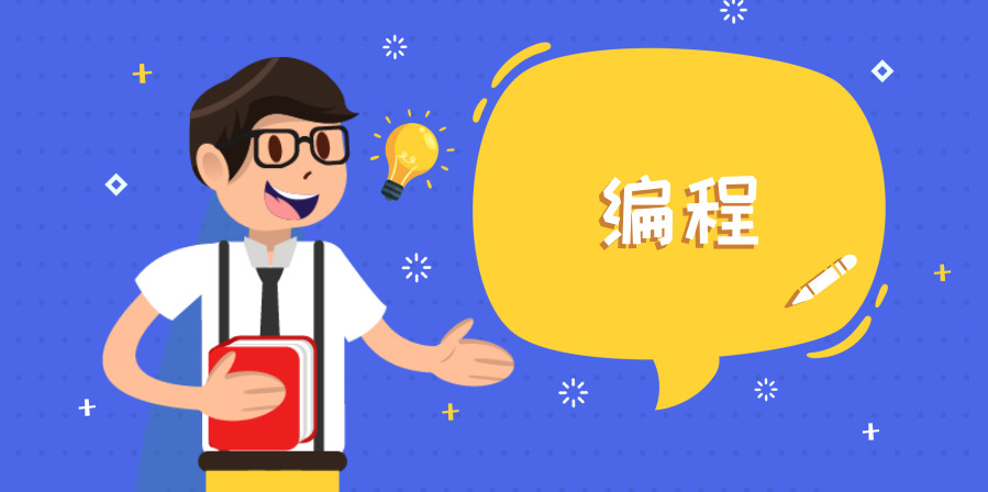 嵌入式系统开发经常使用哪一些数据库