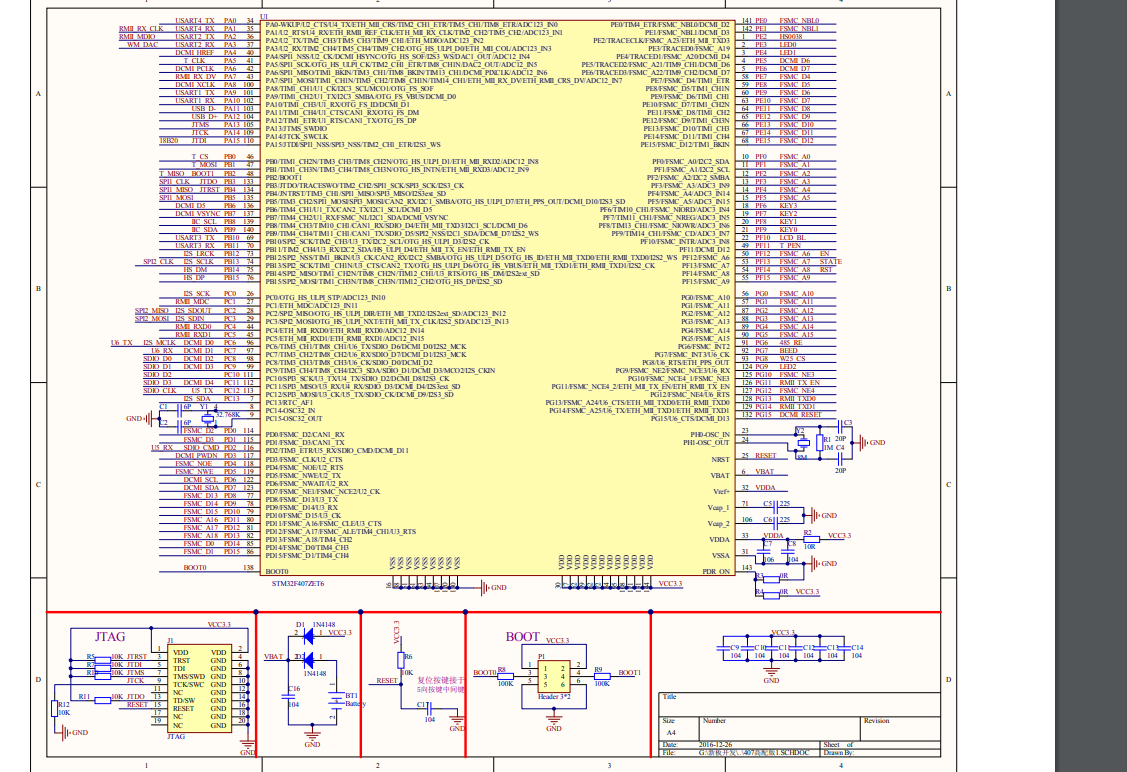 STM32F407高配版开发板的电路原理图免费下载