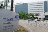 三星可折叠显示屏月产能或提高到100万台