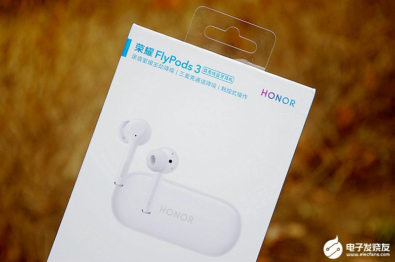 荣耀FlyPods 3真无线蓝牙耳机评测 不得不...