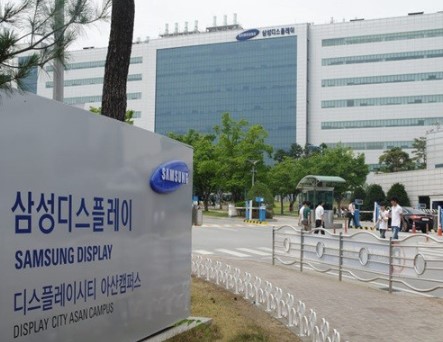 三星計劃投資建設生產設施,5月之前將折疊屏的月產...