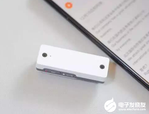 搜狗发布4款新品 未来或将引领着整个录音笔行业走...