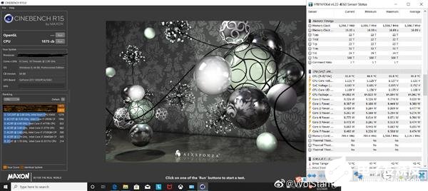 又一组锐龙7 4800H笔记本测试成绩曝光 CPU以及核显性能到底怎样