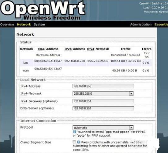 openwrt路由器使用教程_openwrt固件使用教程