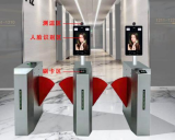人脸识别测温仪的出现,让人体温度检测变得更加高效...
