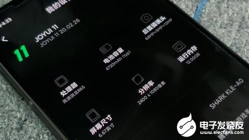 黑鲨游戏手机3性能评测，在各方面都无愧最强电竞手机的称号