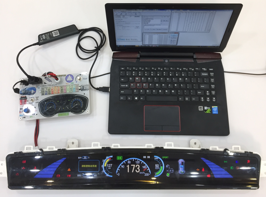 新能源汽車組合儀表CAN總線教學實訓系統介紹