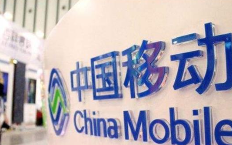 移动宽带100M和200M的区别是什么?有必要升...