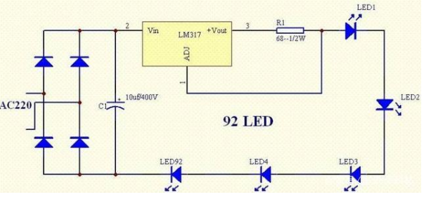 如何区分出LED开关电源是恒流还是恒压
