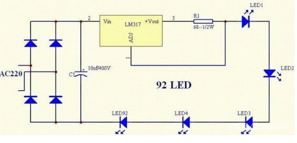 如何區(qū)分出LED開(kāi)關(guān)電源是恒流還是恒壓