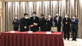 四家公司齐上阵 疫情期间半导体重大投资项目持续推进