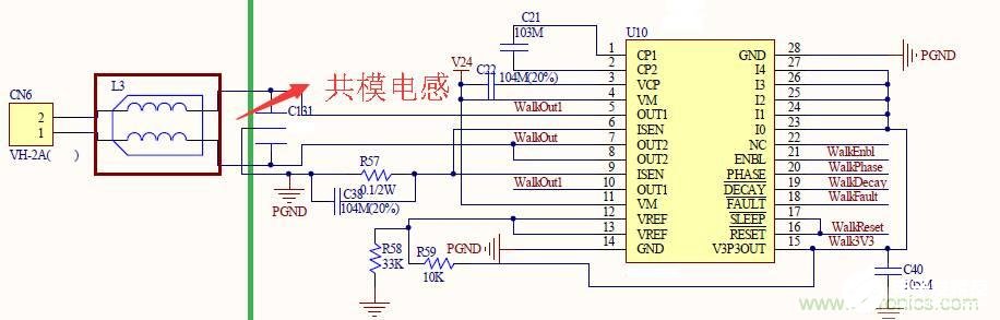 如何解決電子設(shè)備做輻射發(fā)射測試時(shí)出現(xiàn)一些問題