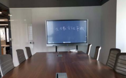 会议平板之智能触控，让展示与表达更充分自由