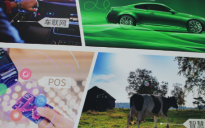 嵌入式系统在物联网时代有着更大的发展空间
