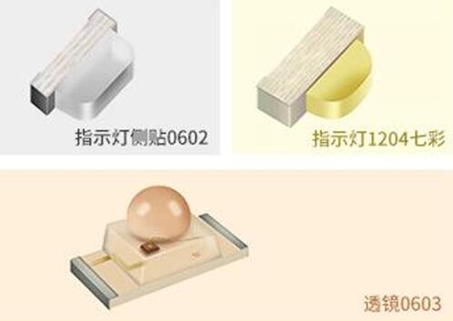 led灯珠封装工艺对灯珠的影响有哪些