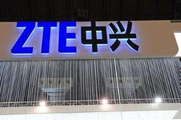 中兴通讯通过5G核心网整系统性能测试,为5G商用...