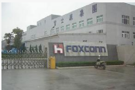 富士康表示将在3月底之前恢复iPhone在中国大...