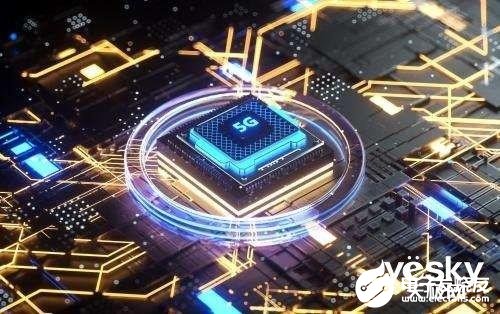 我国首个5G微基站射频芯片YD9601流片成功 ...
