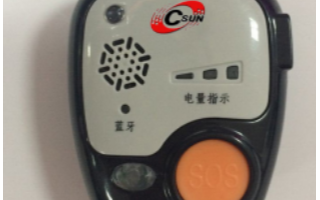 跌倒报警器让你再也不必担心老人了