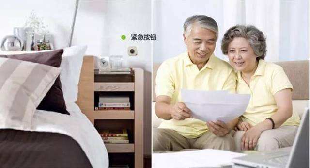 物联网智能家居助力智慧养老事业发展