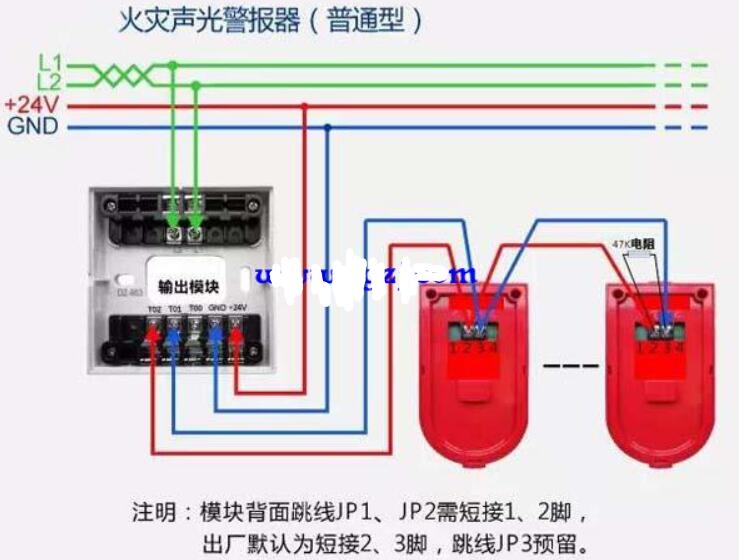 聲光控開關怎么接線_聲光控開關接線圖