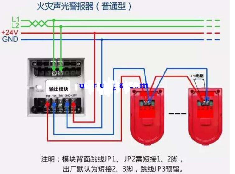 声光控开关怎么接线_声光控开关接线图