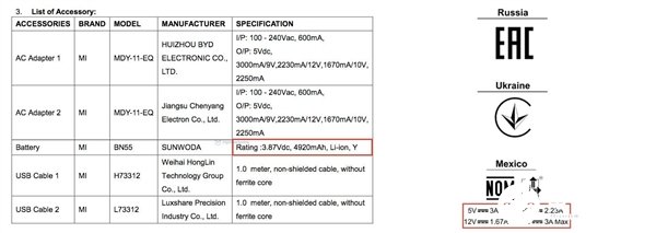 Redmi Note 9 Pro曝光 将搭载骁龙720G平台