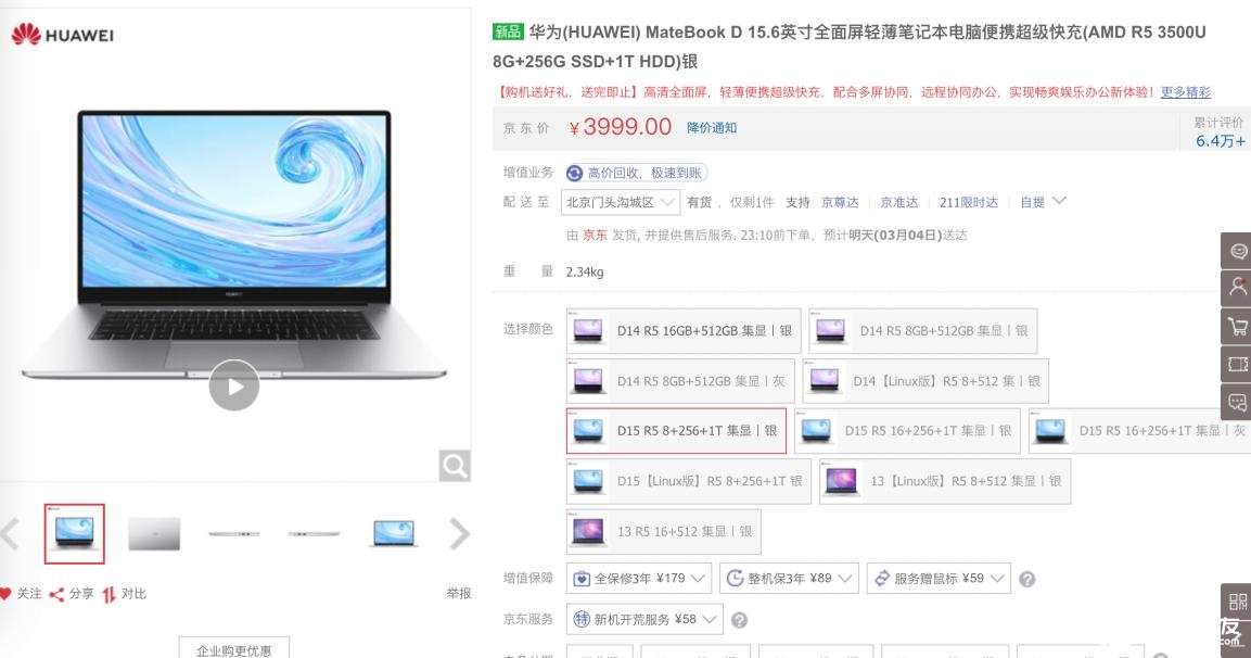 图片9.jpg
