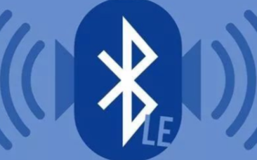 蓝牙技术联盟推出新一代的蓝牙音频技术标准