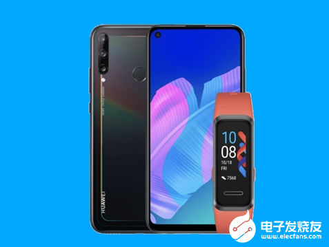 华为P40 Lite E发布 配备了4GB内存+...