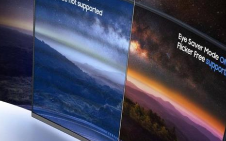 三星新超曲面顯示器曝光,辦公人員和游戲玩家的福音