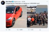 马斯克庆祝特斯拉第100万辆车下线 交付量逆势走...